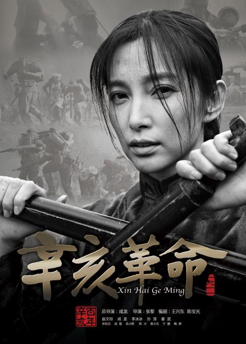 皇家工学院毕业证哪里能办